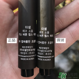 the same���ʰ�ѹ�ں���� ���ʰ�ѹ�ں���ټ���